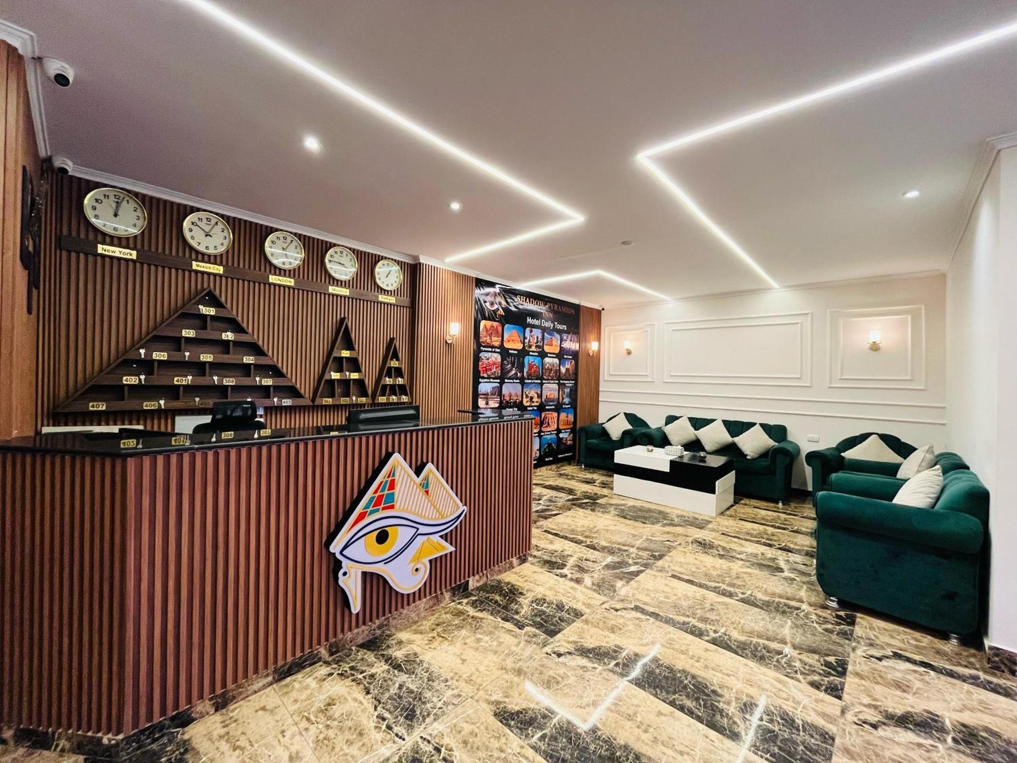 Shadow Pyramids Suites And Jacuzzi Kafrat al Jabal Exterior photo