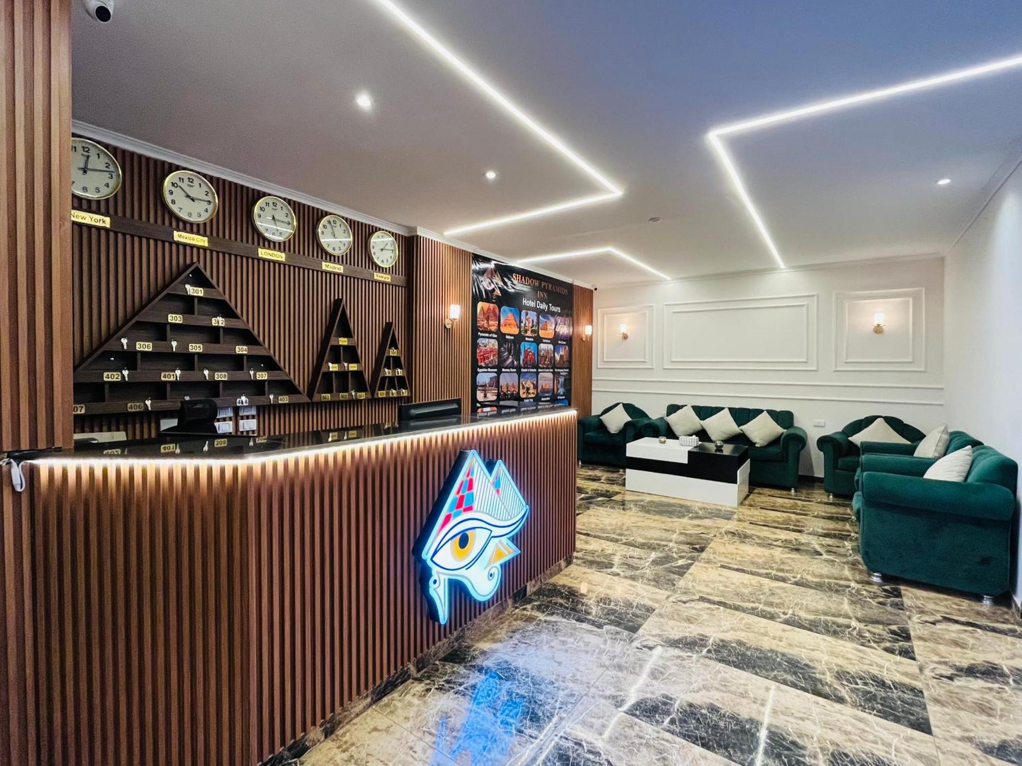 Shadow Pyramids Suites And Jacuzzi Kafrat al Jabal Exterior photo