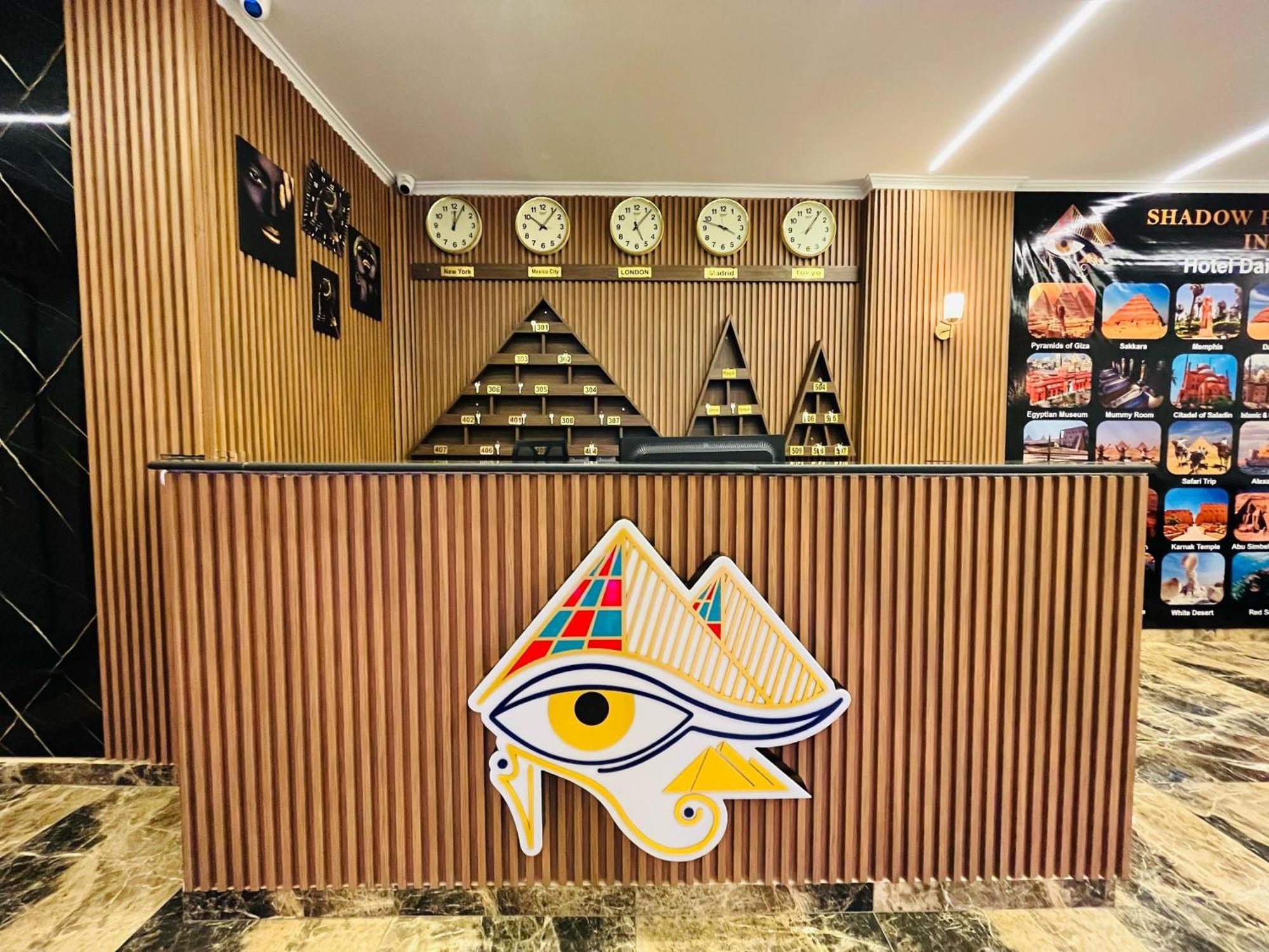 Shadow Pyramids Suites And Jacuzzi Kafrat al Jabal Exterior photo